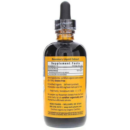 Rosemary Extract, HPH